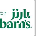 Barn's