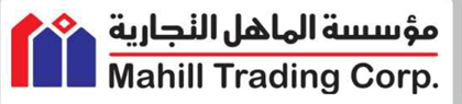 Mahill Trading
