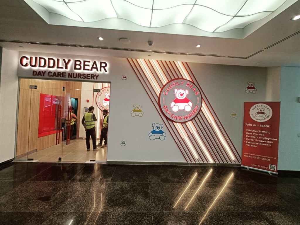 KAFD Luxury Storefront Facade & 3D Signage
