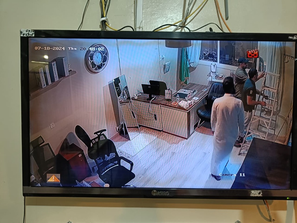 Administration Office Control & Live Supervision Screen